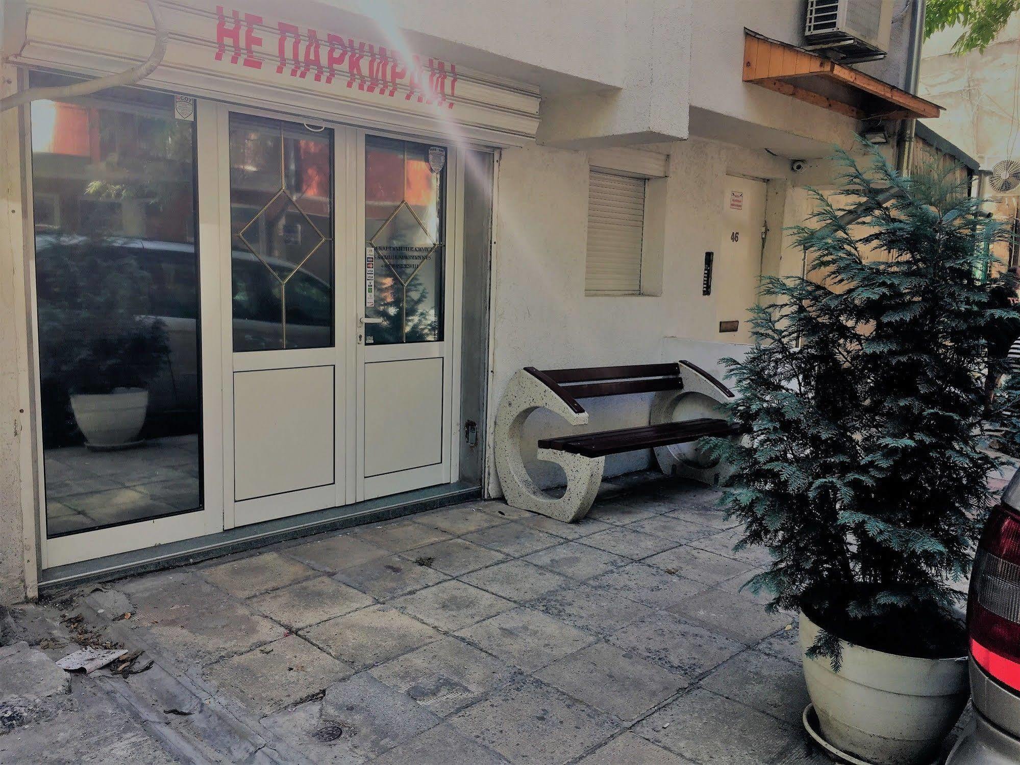 Samuil Apartment Burgas